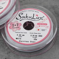 Japońska linka stalowa jubilerska SakuLux 7-splotowa White 0,40mm [szpula 30m]