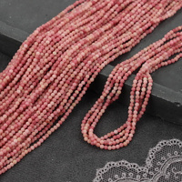 Rodonit kula fasetowana 2mm [sznur 39cm]