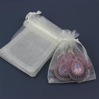 Woreczek z organzy kremowy 9x7cm