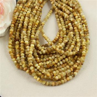 Tygrysie oko oponka fasetowana 4x3mm [sznur 40cm]