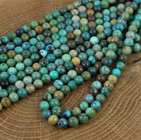 Turkus naturalny kula gładka 6mm [10szt]