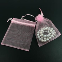 Woreczek z organzy różowy 12x10cm