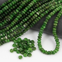 Diopsyd oponka gładka 5x3mm [20szt]