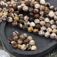 Jaspis cappuccino kula orzech 10mm