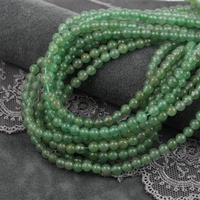 Awenturyn zielony kula gładka 4mm [20szt]