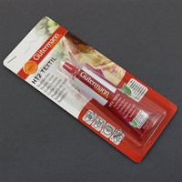 Klej do tkanin bez rozpuszczalnika HT2 textil Gutermann [30g]