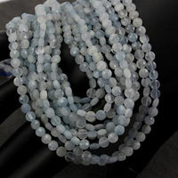 Akwamaryn moneta fasetowana 4mm [10szt]