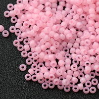 Toho Round 11/0 Ceylon Frosted Innocent Pink [10g]