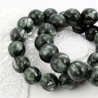 Serafinit kula gładka 13mm