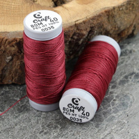 Supermocne nici Craft wiśniowe nr 40 [szpula 80m]