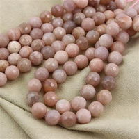 Kamień słoneczny kula fasetowana 12mm