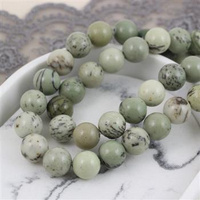 Jaspis sosnowy kula gładka 10mm