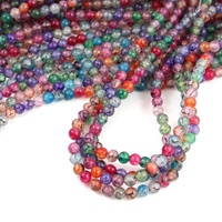 Agat wężowy multikolor kula gładka 6mm [sznur 37cm]