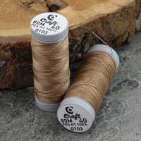 Supermocne nici Craft beżowe nr 40 [szpula 80m]