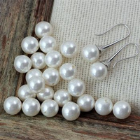 Perła seashell kula biała wiercona do połowy 10mm