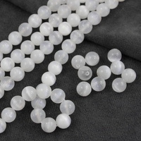 Selenit marokański kula gładka 8mm