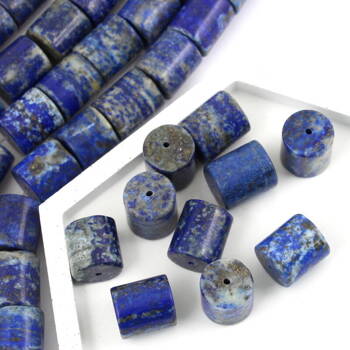 Lapis lazuli z pirytem wałek gładki 13x12mm