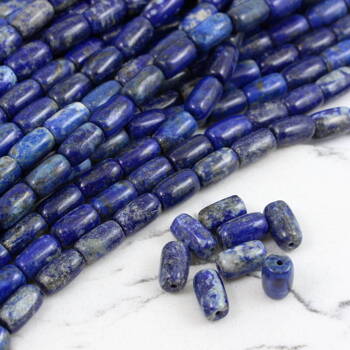 Lapis lazuli ze złotym pirytem oliwka gładka 10x6mm