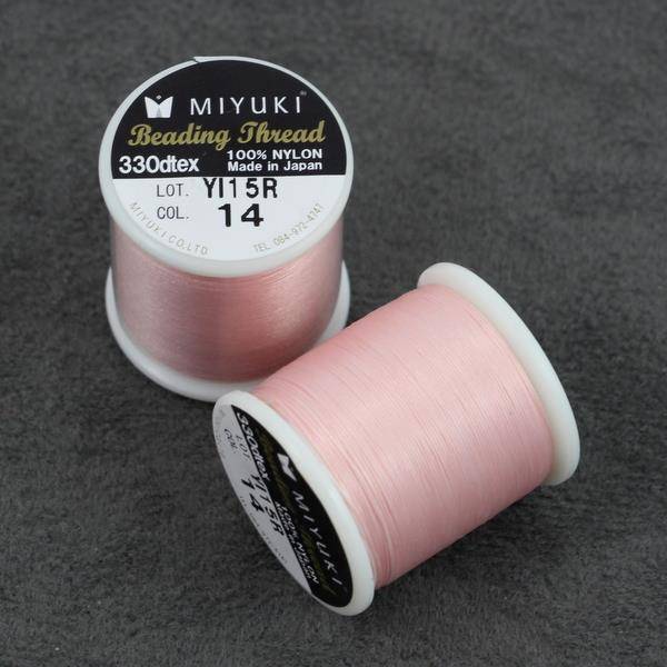 Miyuki nici nylonowe light pink 0,2mm [szpula 50m]